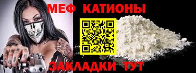 метадон Малгобек