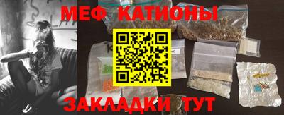 метадон Малгобек