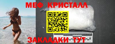 метадон Малгобек
