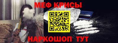 метадон Малгобек