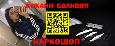 метадон Малгобек