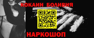 метадон Малгобек