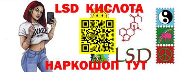 метадон Малгобек