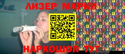 прущие крисы Малоярославец
