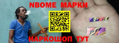 метадон Малгобек