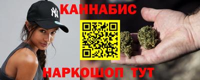 прущие крисы Малоярославец