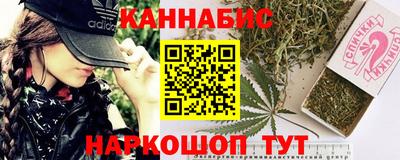 метадон Малгобек