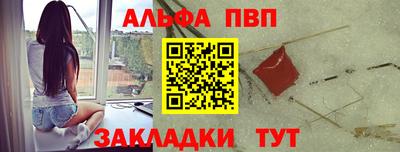 метадон Малгобек