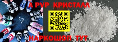 метадон Малгобек