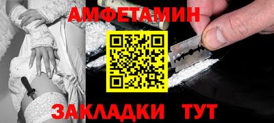 прущие крисы Малоярославец