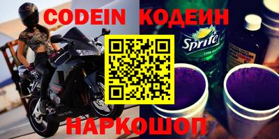 прущие крисы Малоярославец