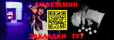 прущие крисы Малоярославец