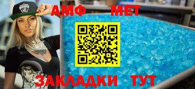 метадон Малгобек