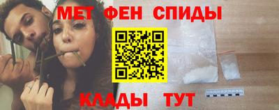 прущие крисы Малоярославец