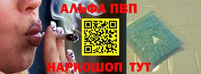 прущие крисы Малоярославец