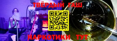 прущие крисы Малоярославец