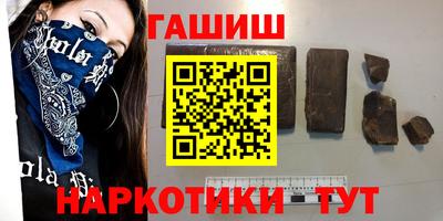 прущие крисы Малоярославец